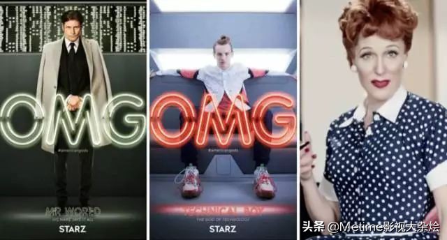 《美国众神》第二季：很多人说它主打大尺度，远不止这么简单