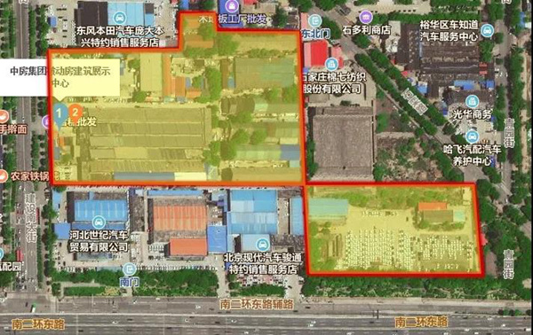 石家庄央企新消息,石家庄央企近况