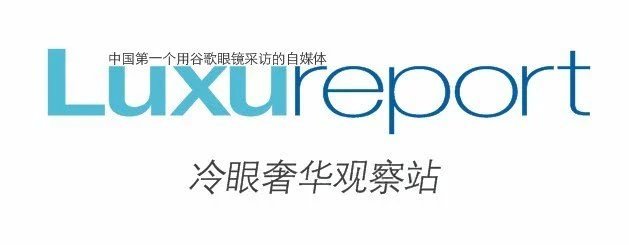 权志龙陈冠希藤原浩联名af1 (陈冠希权志龙藤原浩同框高清大图)