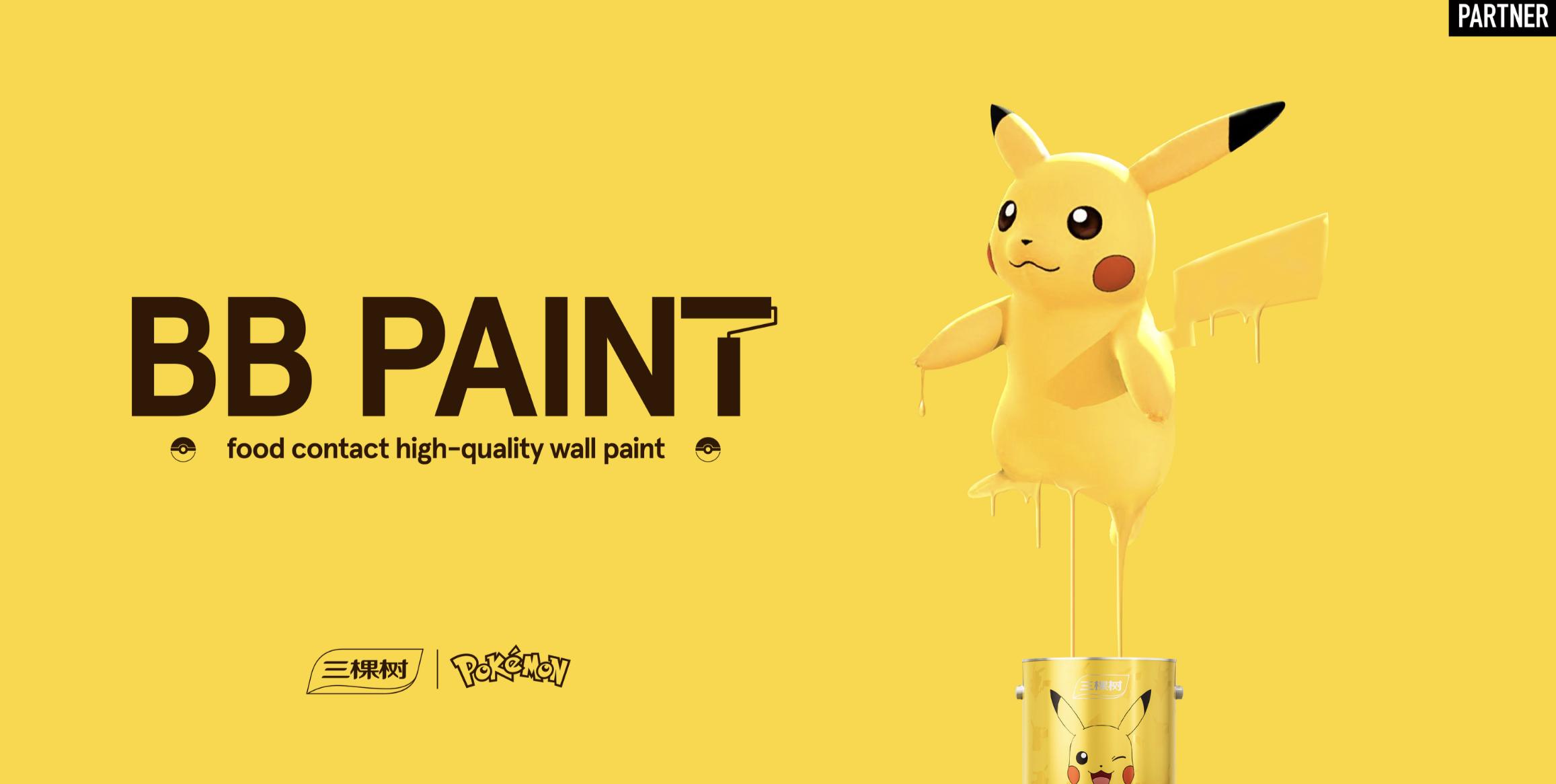 迪士尼ip形象打造,迪士尼ip文化产品