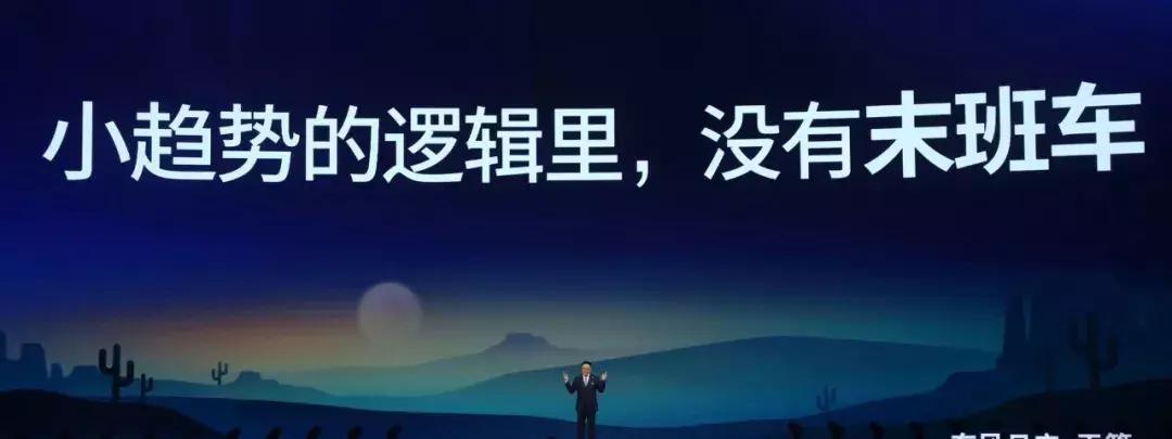 罗振宇2018时间的朋友跨年演讲综艺,罗振宇2018“时间的朋友”跨年演讲