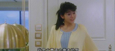 邱淑贞中年照片,邱淑贞情史大揭秘