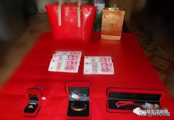 扶风绛帐镇结婚嫁女民俗,扶风婚礼结婚过程