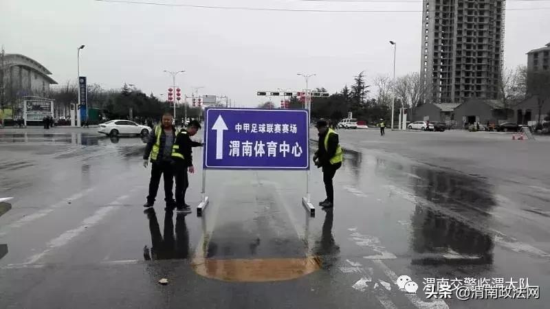 当男孩足球比赛遇上女裁判员,当足球比赛遇到篮球裁判