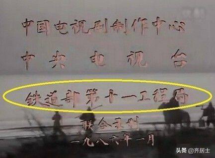 86版西游记高老庄经典版,为什么86版西游记好看