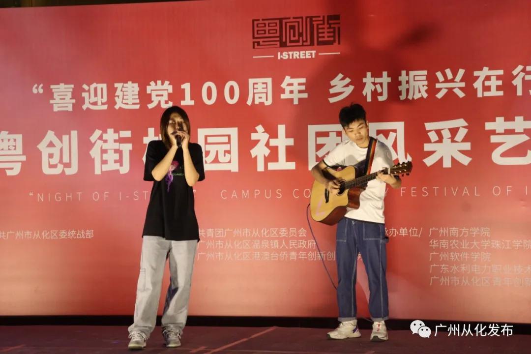 广东工程职业技术学院新生典礼,广州工程技术职业学院宣传片