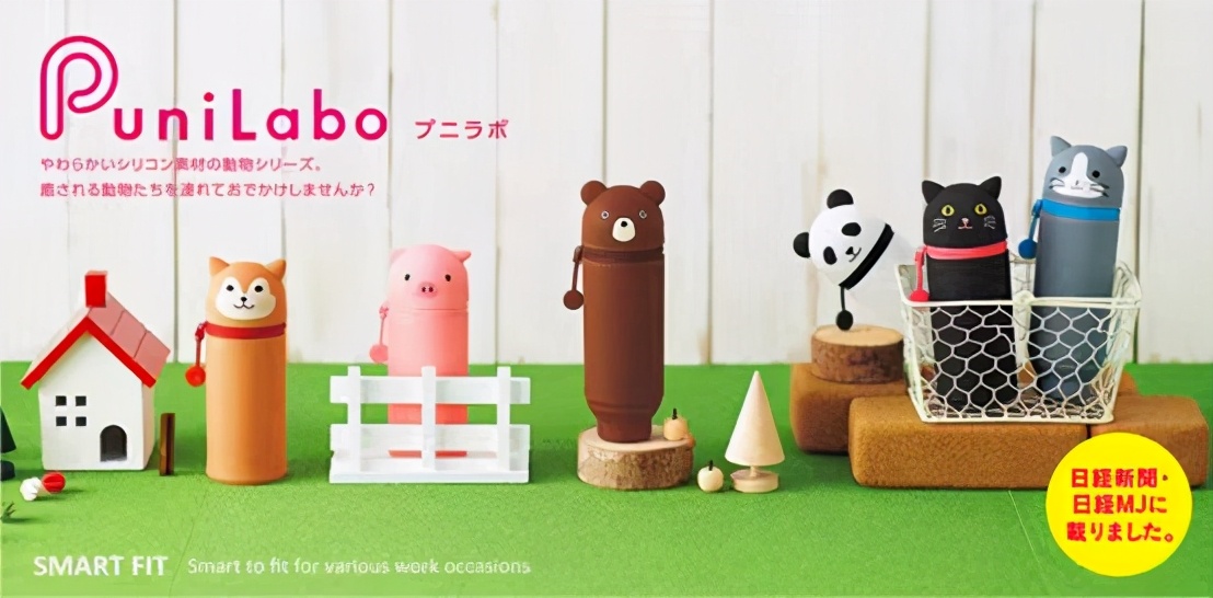 618好物种草大全,小众文具好物推荐