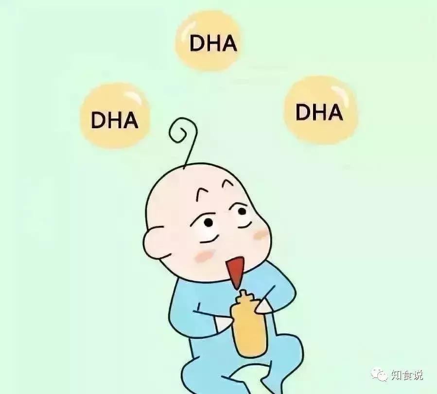 婴幼儿奶粉dha含量高推荐吗,别再被忽悠了选dha奶粉