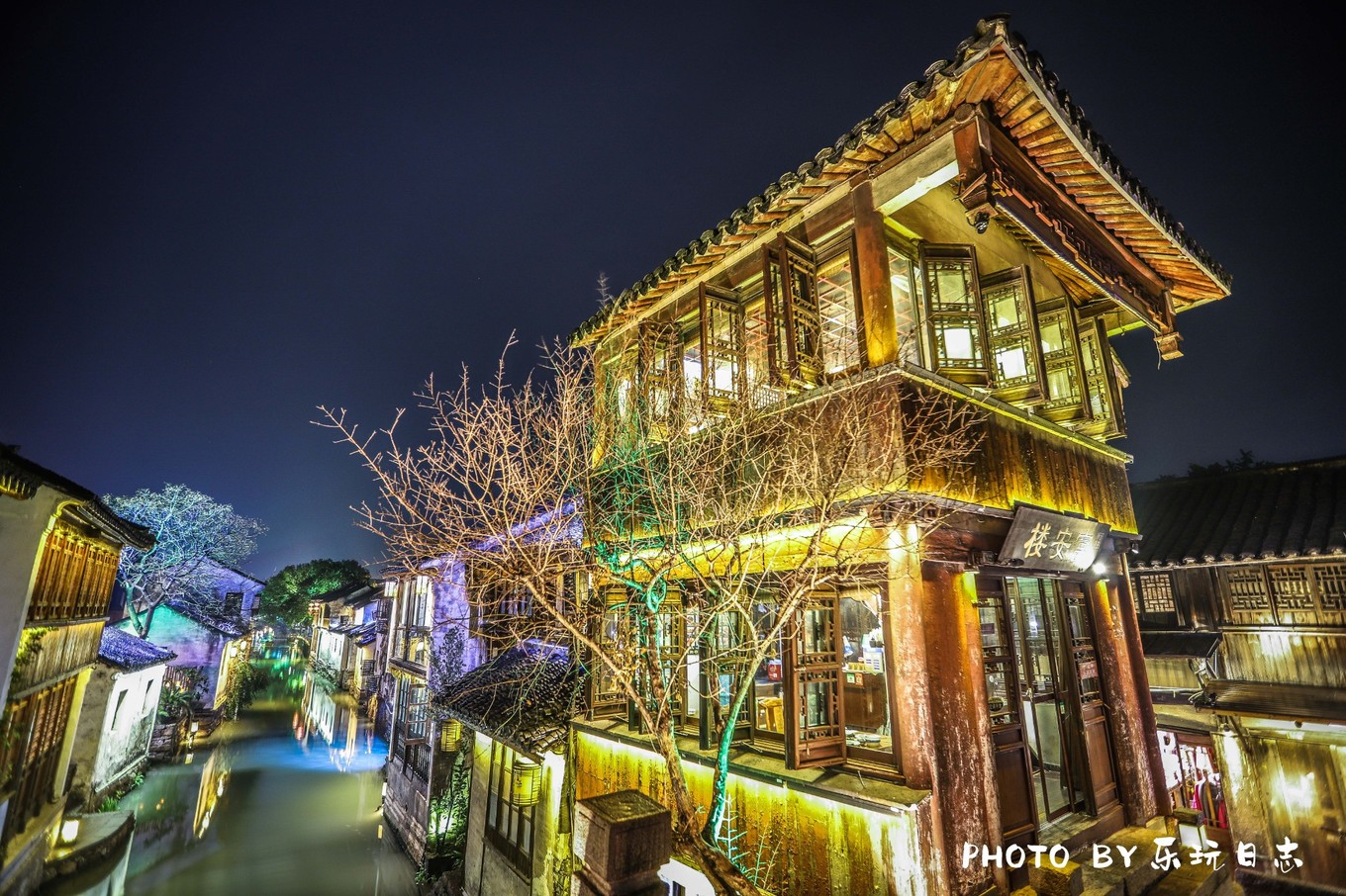 江南周庄古镇夜景美如画,推荐一个好的地方周庄古镇