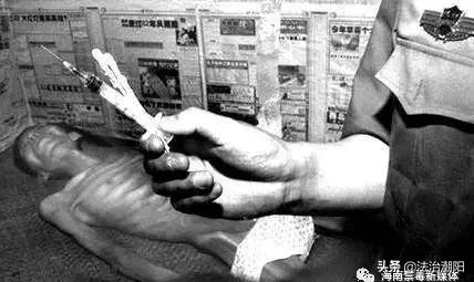 吸毒的人有哪些特征,开始吸毒的人有什么特征