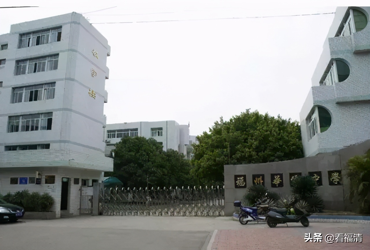 福州楼市大咖,福州房产三巨头