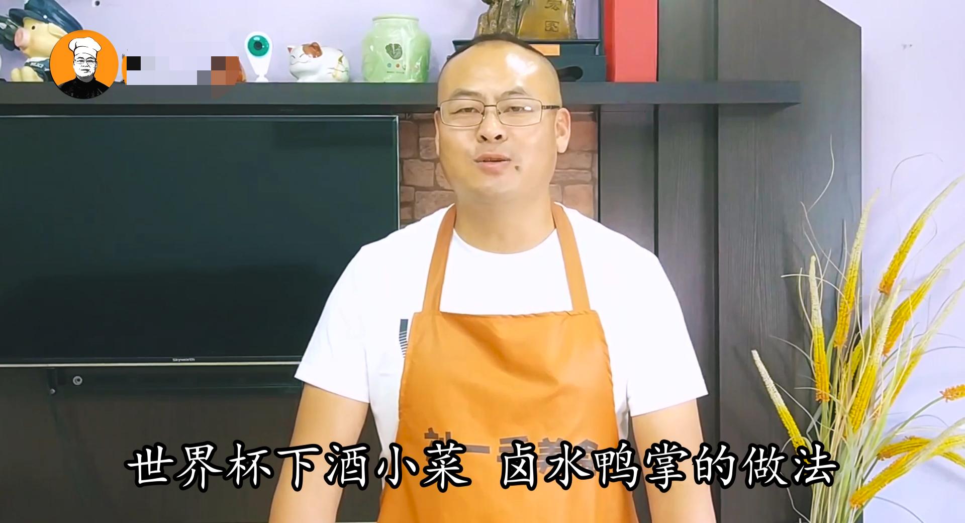 家常卤鸭掌,酱香卤鸭掌卤料配方