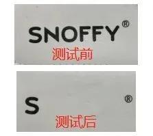 儿童鞋买哪个品牌的比较好,儿童品牌鞋哪些有质量问题