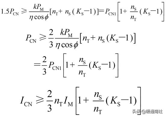 变频器e-10是什么故障,安川变频器故障代码对照表