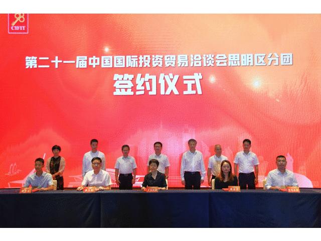 复星集团投资400亿,复星集团2022营收