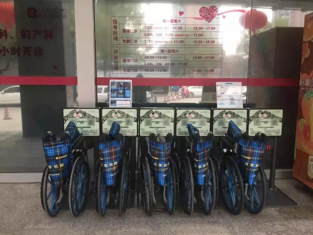 省妇幼最近新闻,省妇幼现在什么情况