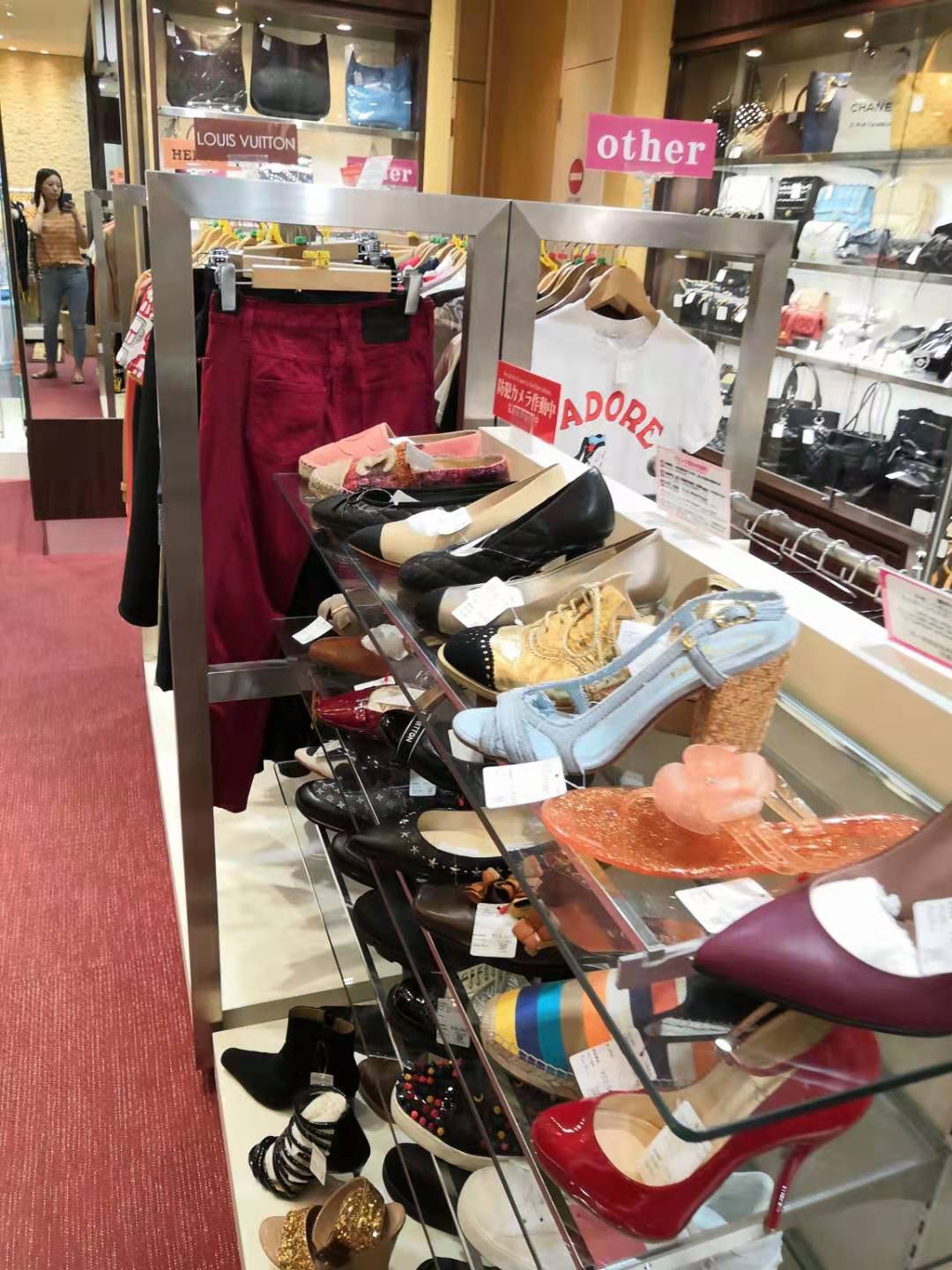 大阪最大的中古店在哪里,日本大阪哪个lv店便宜