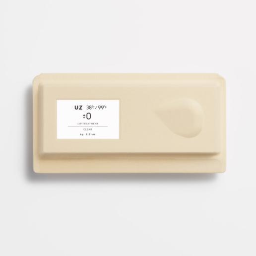 寒冷冬天，命都是它给的