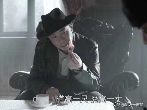 天衣无缝中资历群为什么要杀贵婉,天衣无缝资历群和小资的关系