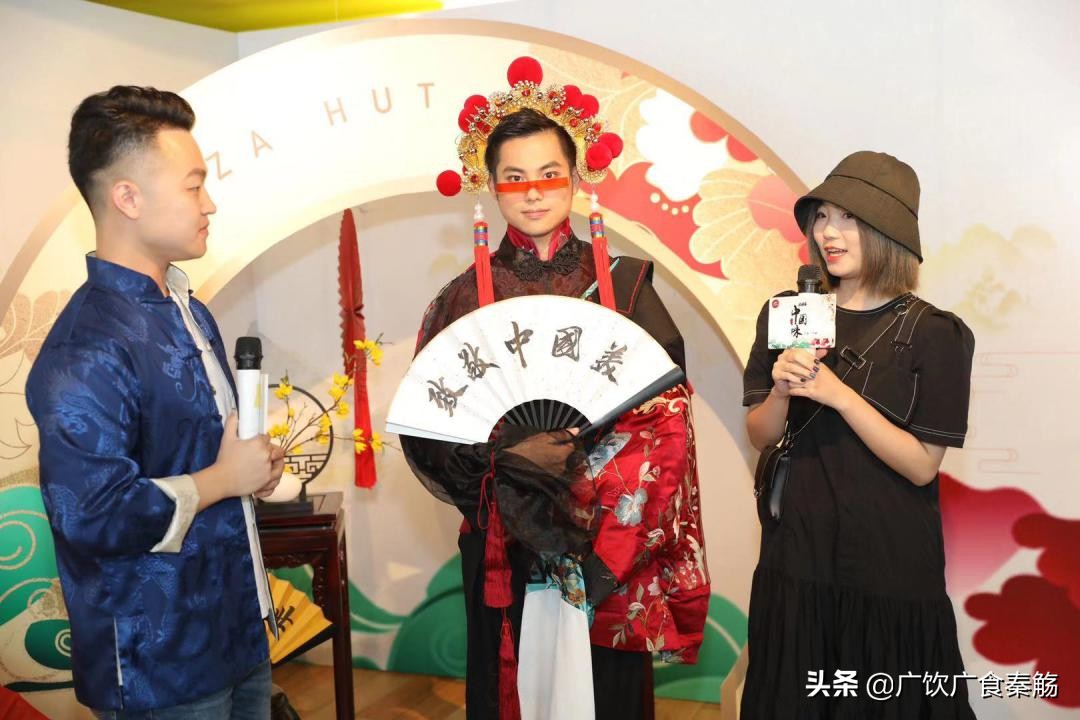 必胜客国潮新品,必胜客致敬时光之美