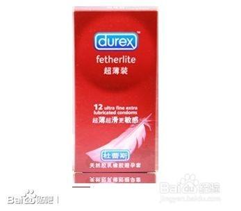 杜蕾斯双重保险多厚,杜蕾斯四种装有什么区别