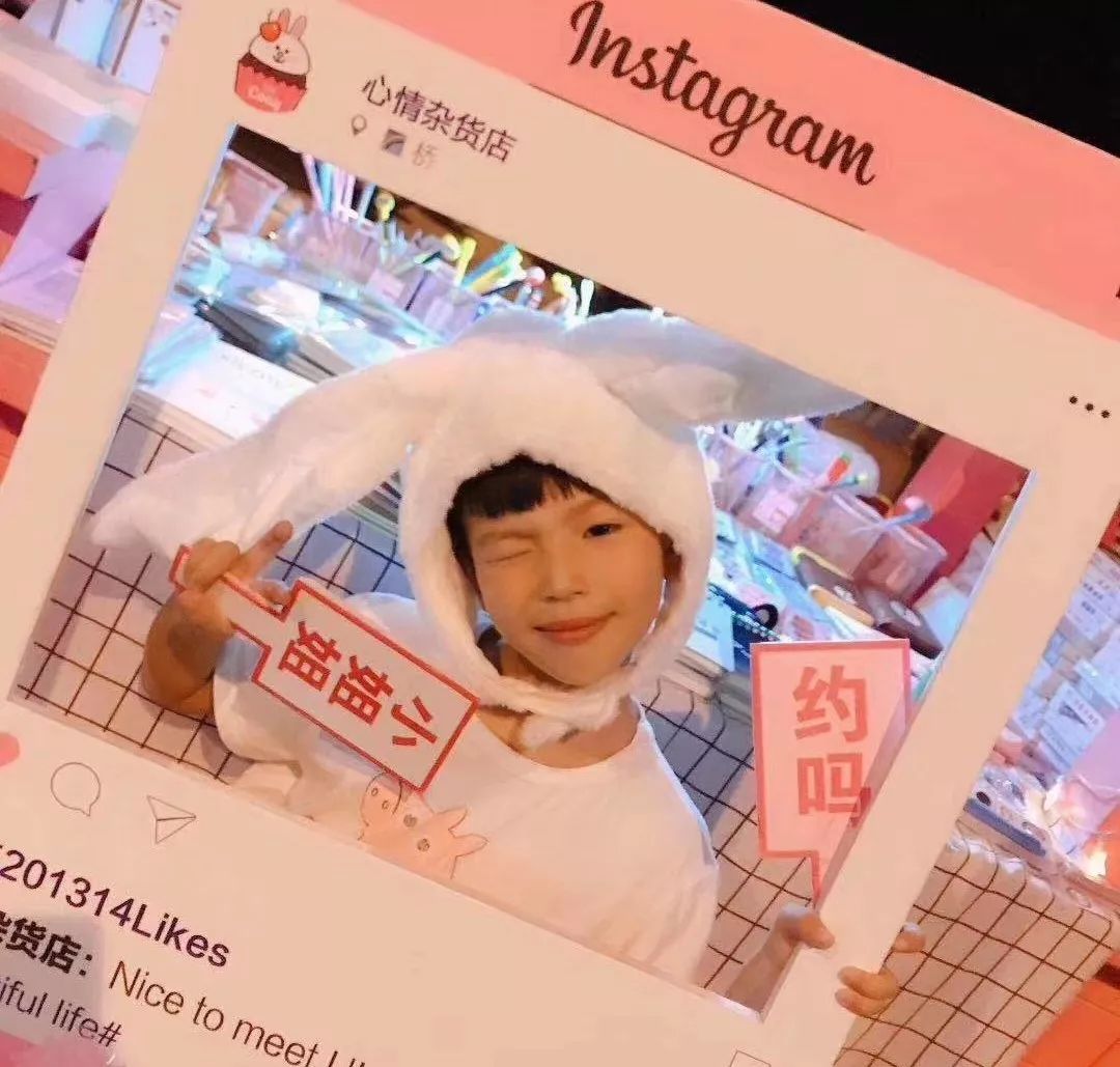 潢川97年美女,潢川女大学生回家创业