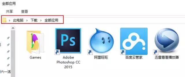 win10变mac桌面,让win10系统变得炫酷