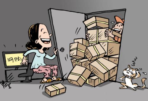 快递放在门卫能寄回吗,快递门卫签收视为送达吗