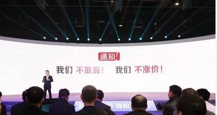 如何看待电商大战背后的物流大战,电商自营物流优势和劣势