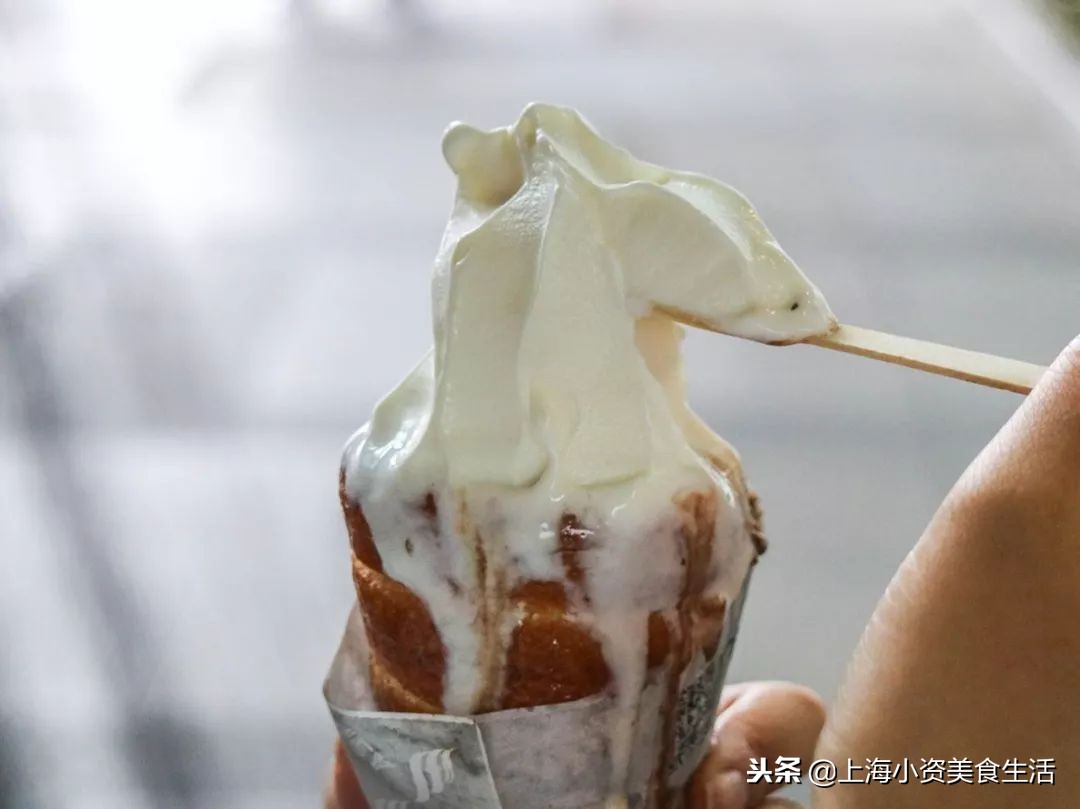 比利时烟囱卷冰淇淋,波西米亚烟囱卷冰淇淋