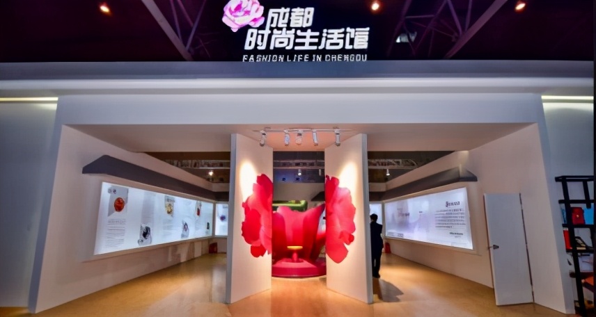 成都家居生活,成都高品质家居