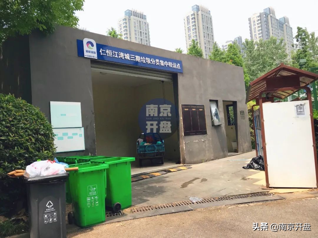 8.3万/㎡成交！今天实探仁恒次新房，实景美炸了