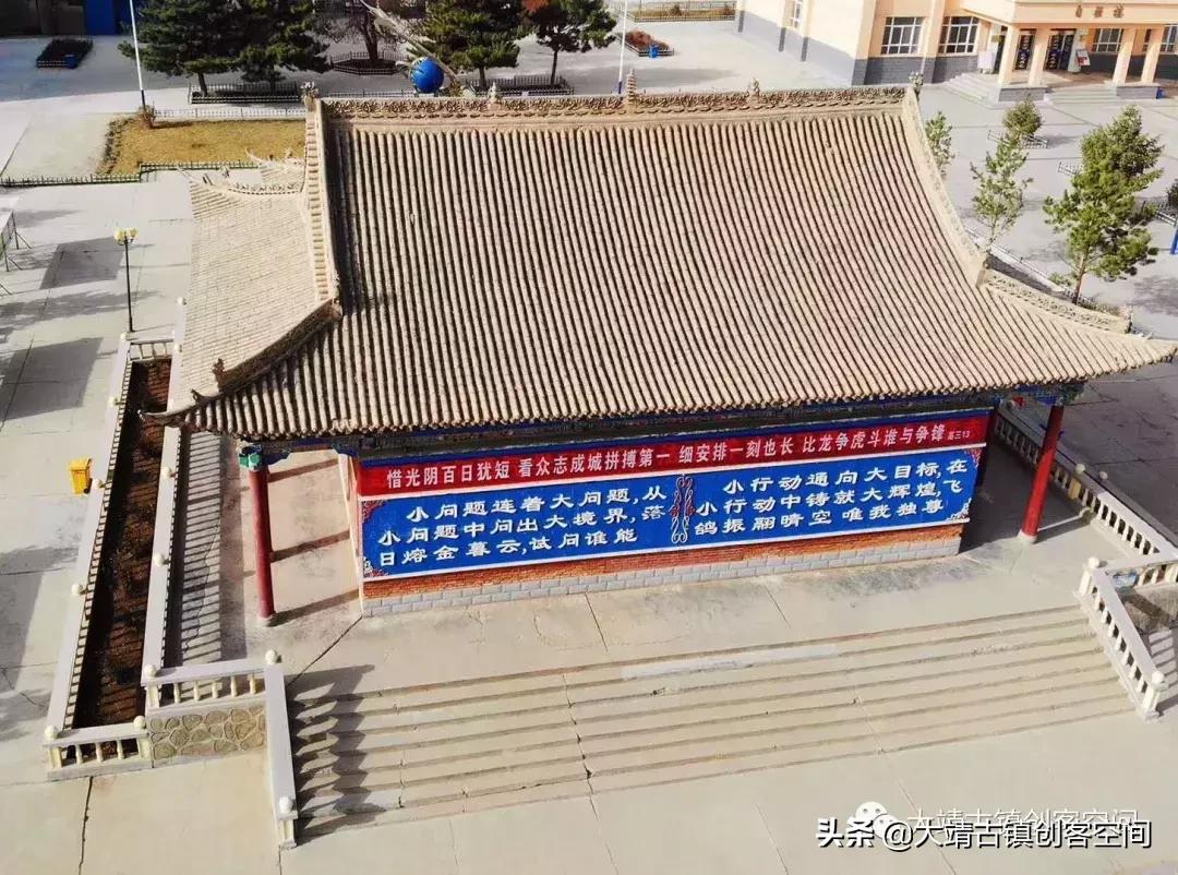 2021年甘肃省武威市古浪三中,甘肃古浪大靖三中航拍