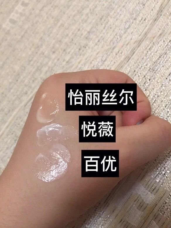 眼霜淡化黑眼圈正确使用方法,眼霜的正确使用方法去除黑眼圈