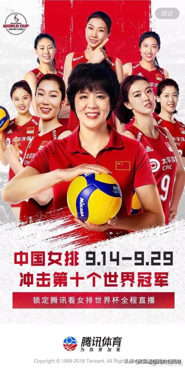 巴西加比小轮臂扣球，美国德鲁斯大拉弓扣球，中国队无解？！