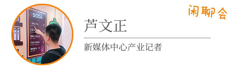 真实的电竞与虚假的电竞,你了解的电竞就是真的电竞么
