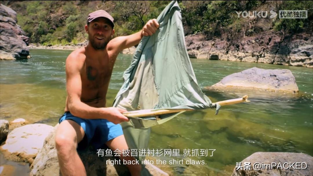 RobGreenfield的#不花钱旅行#玄学