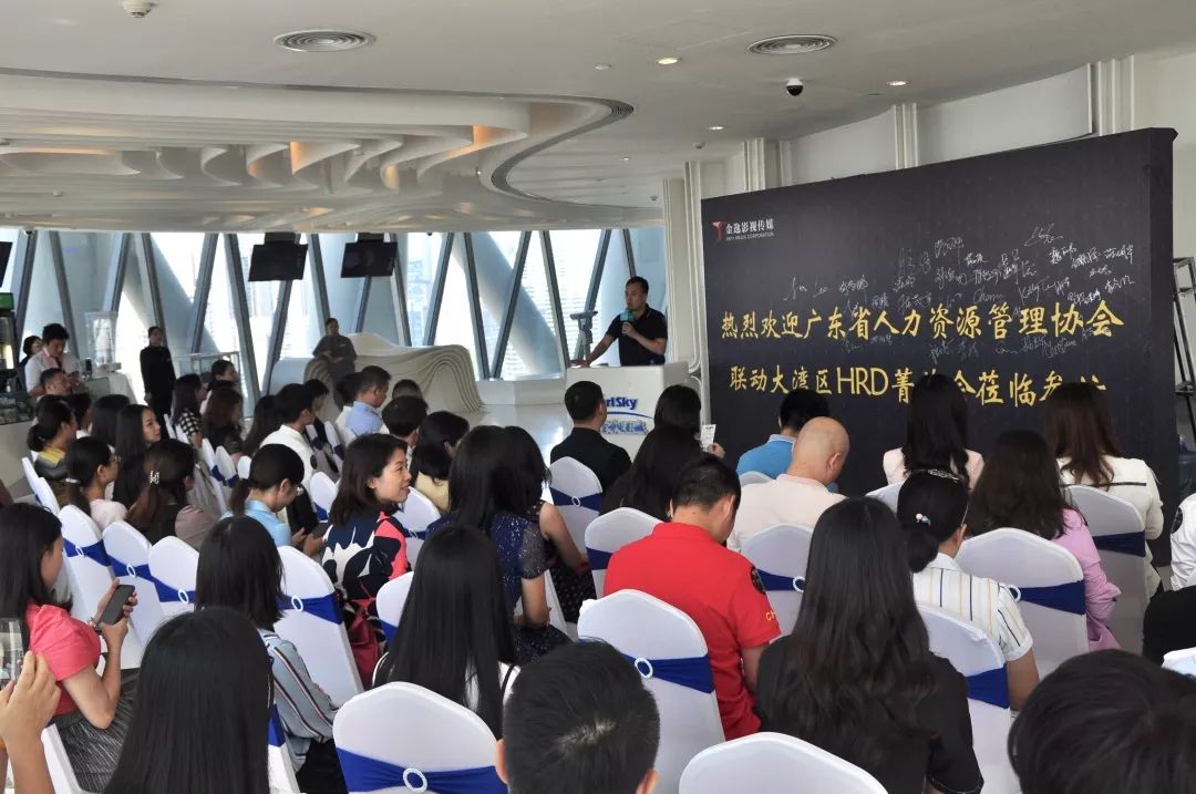 企业参访国光,企业参访视频