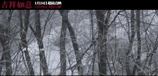 大鹏屌丝男士你瞅啥,大鹏屌丝男士放到现在是什么水平