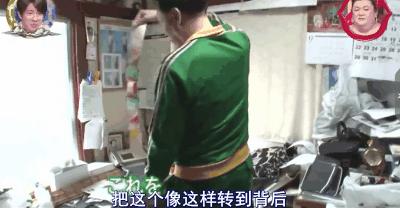 岛国的厕所设计到底有多魔鬼？这不是公开处刑吗哈哈哈哈哈