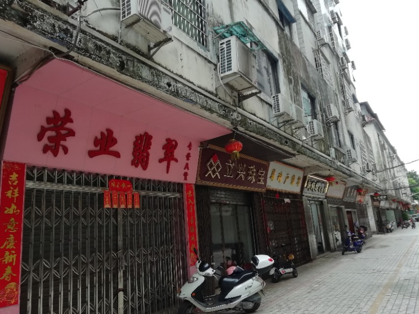 肇庆四会玉器价格,四会玉器发展过程