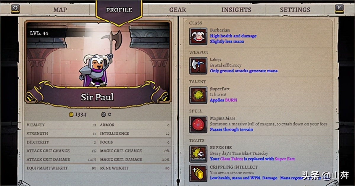 盗贼遗产2攻略,盗贼遗产2测评