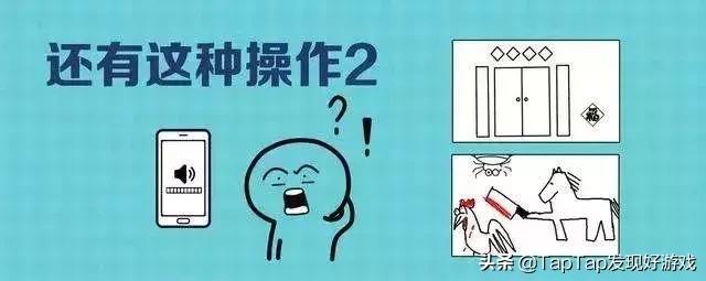 沙雕传奇游戏大合集,沙雕模拟器游戏解说合集