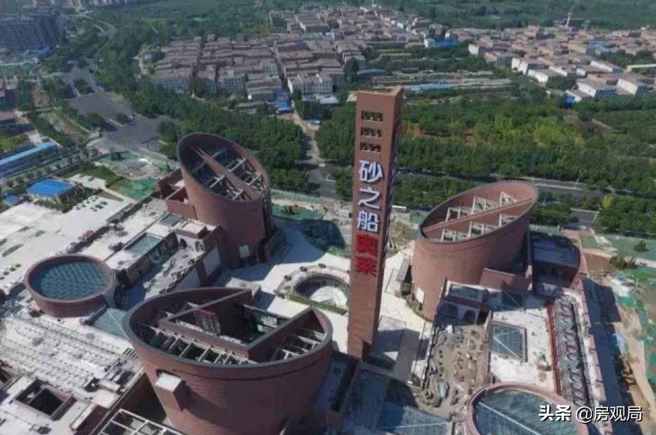 紫薇花园洲值不值得购买,紫薇花园洲目前房价