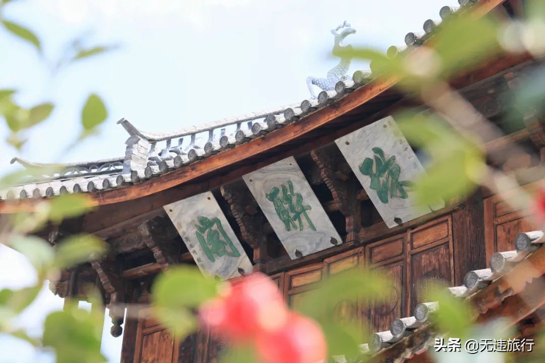 大理磻溪s弯网红打卡,大理洱海磻溪村s弯网红打卡地