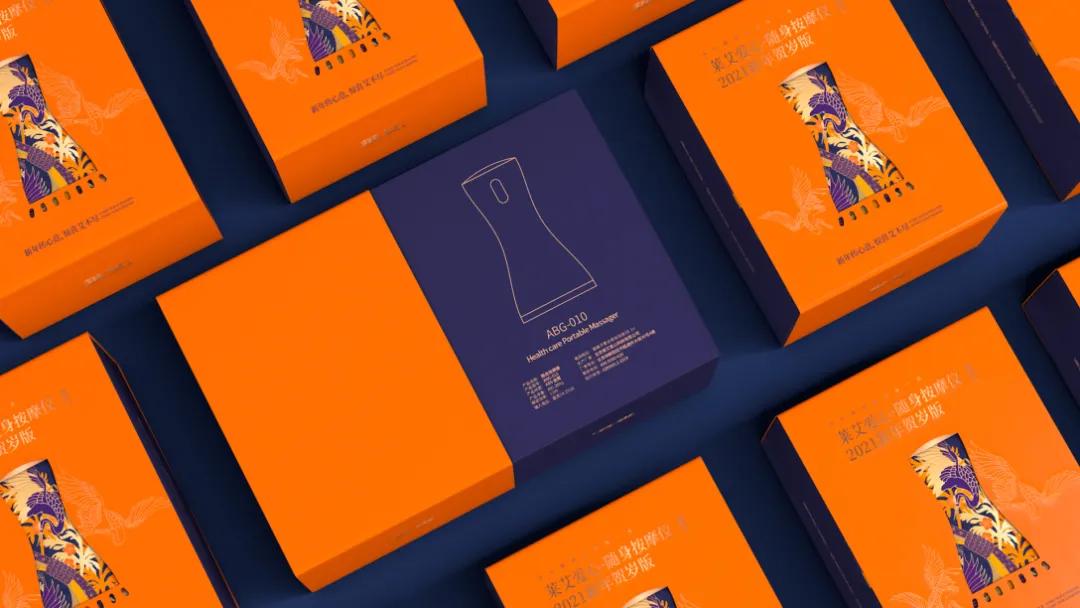 上班族低头族养生,上班族养生饮品包装