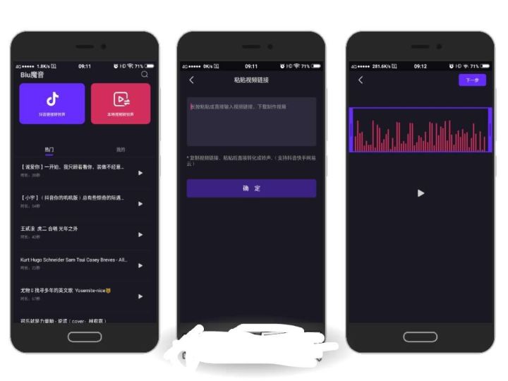 干货6款自律app超实用,大脑知识app神器