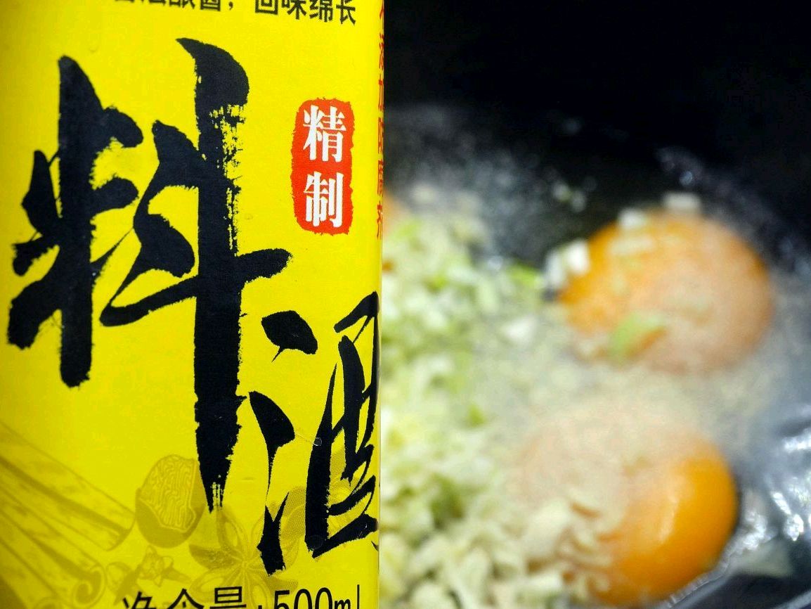 饺子馅去腥方法,肉馅饺子怎么调馅要不要加料酒