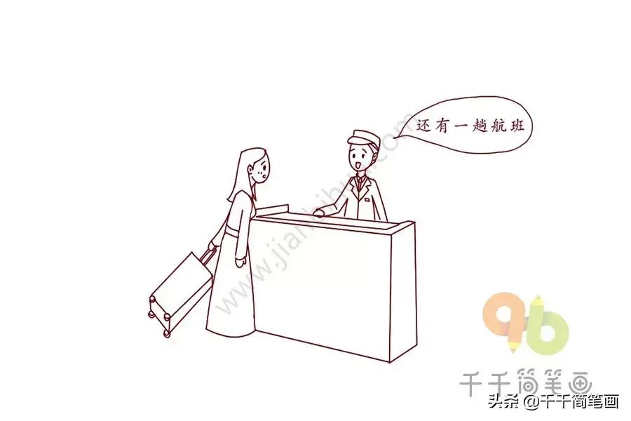 看图猜成语小游戏,益智健脑看图猜成语