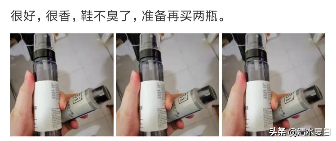 夏天治脚臭最好的方法,除脚臭好物推荐瞬间除臭